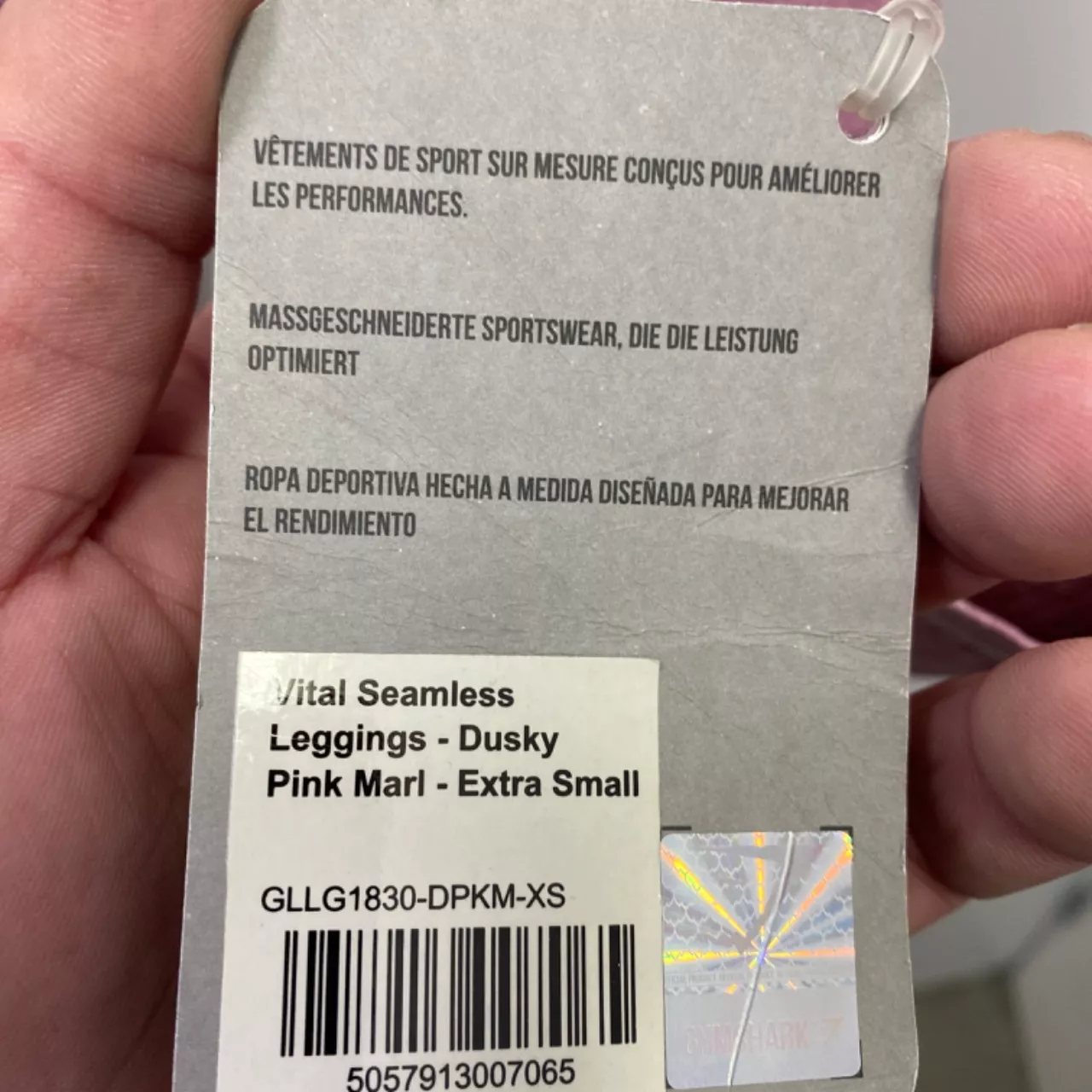Image Tester