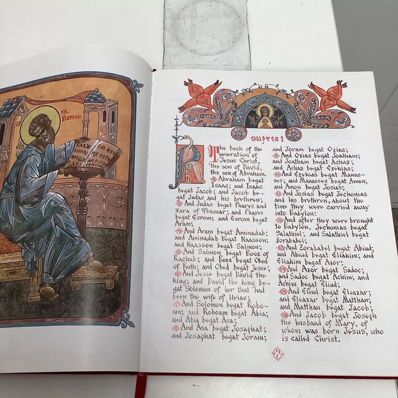 Image Tester