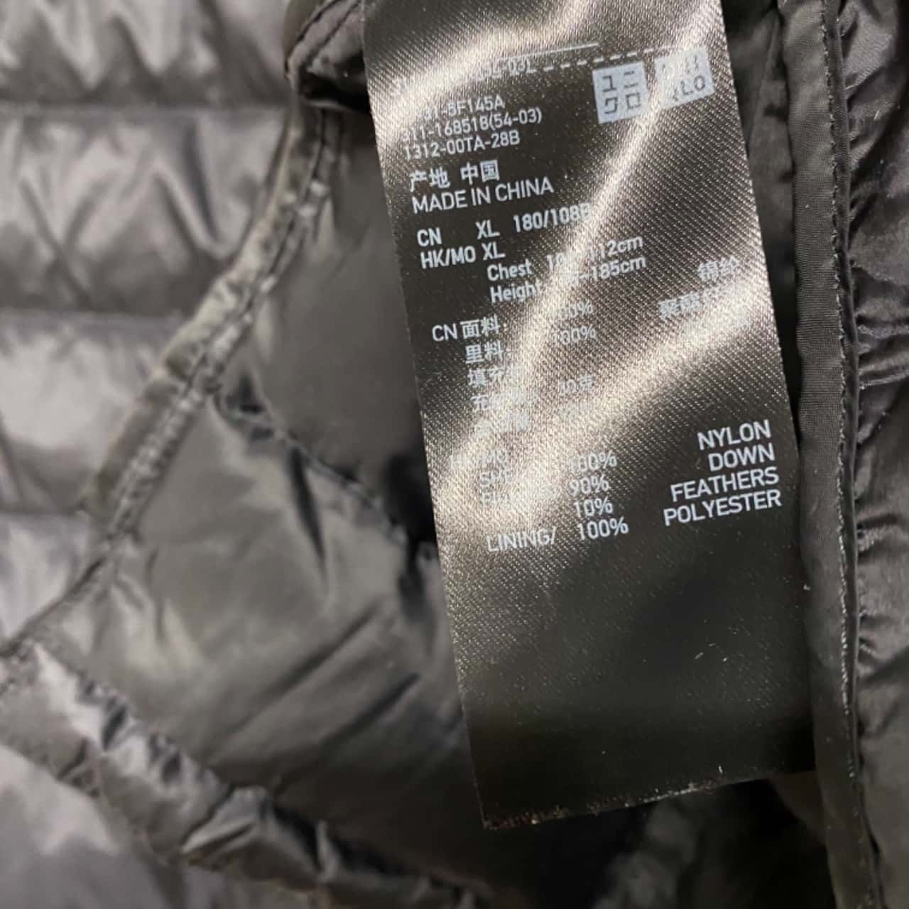 Uniqlo Mens Size Xl Vests Black Feather And Down