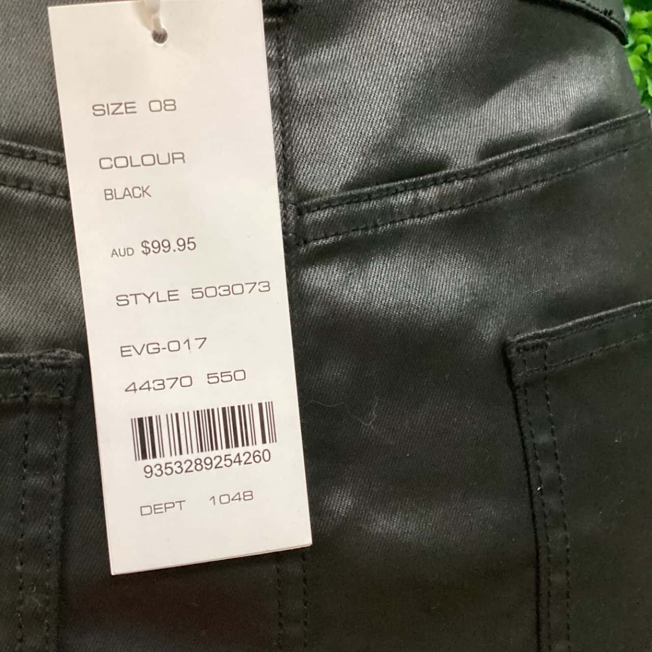 Image Tester