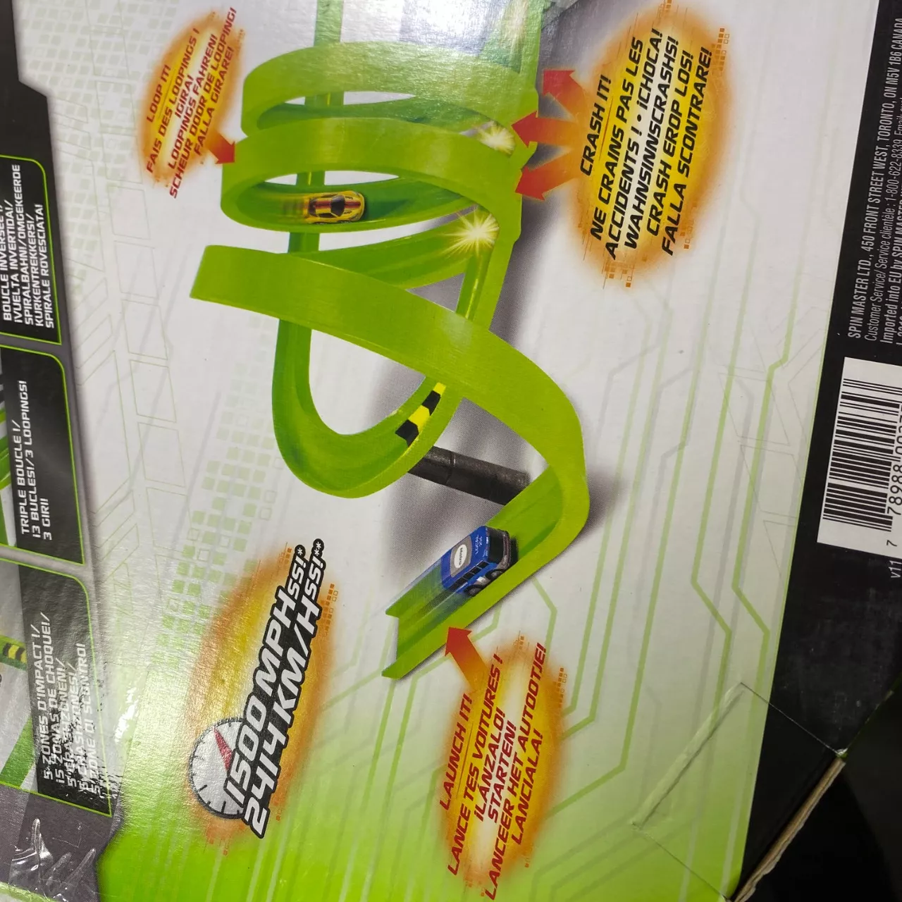 Image Tester