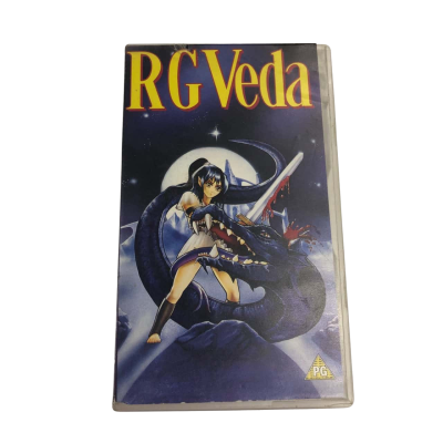 RG Veda VHS AS IS