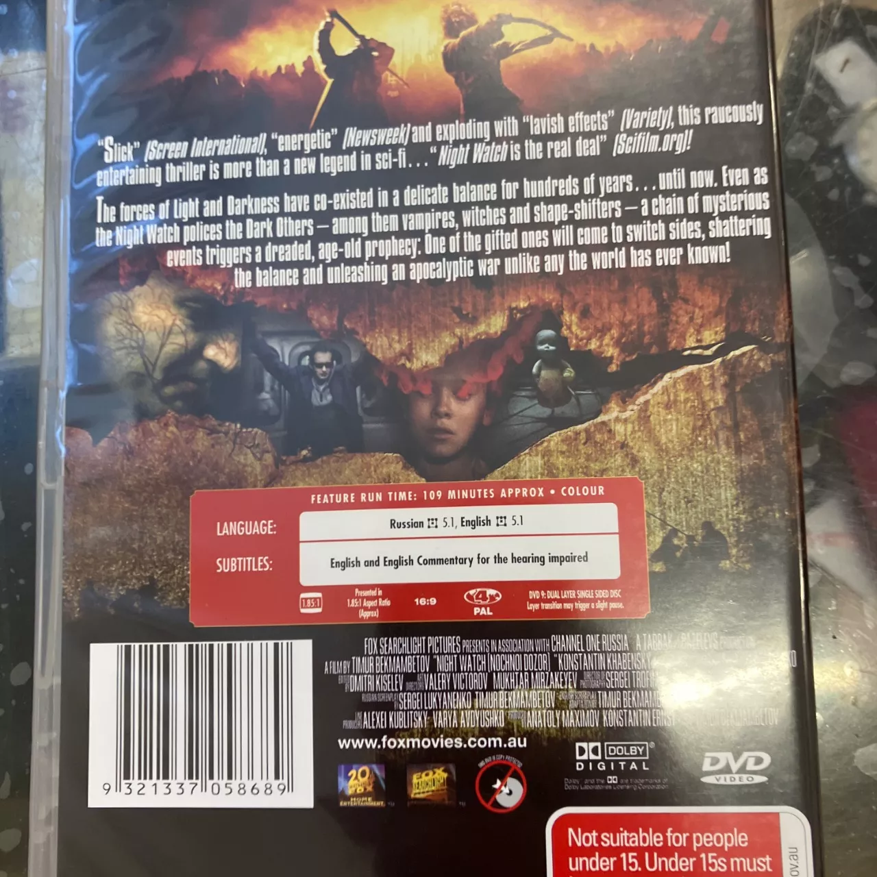 Image Tester