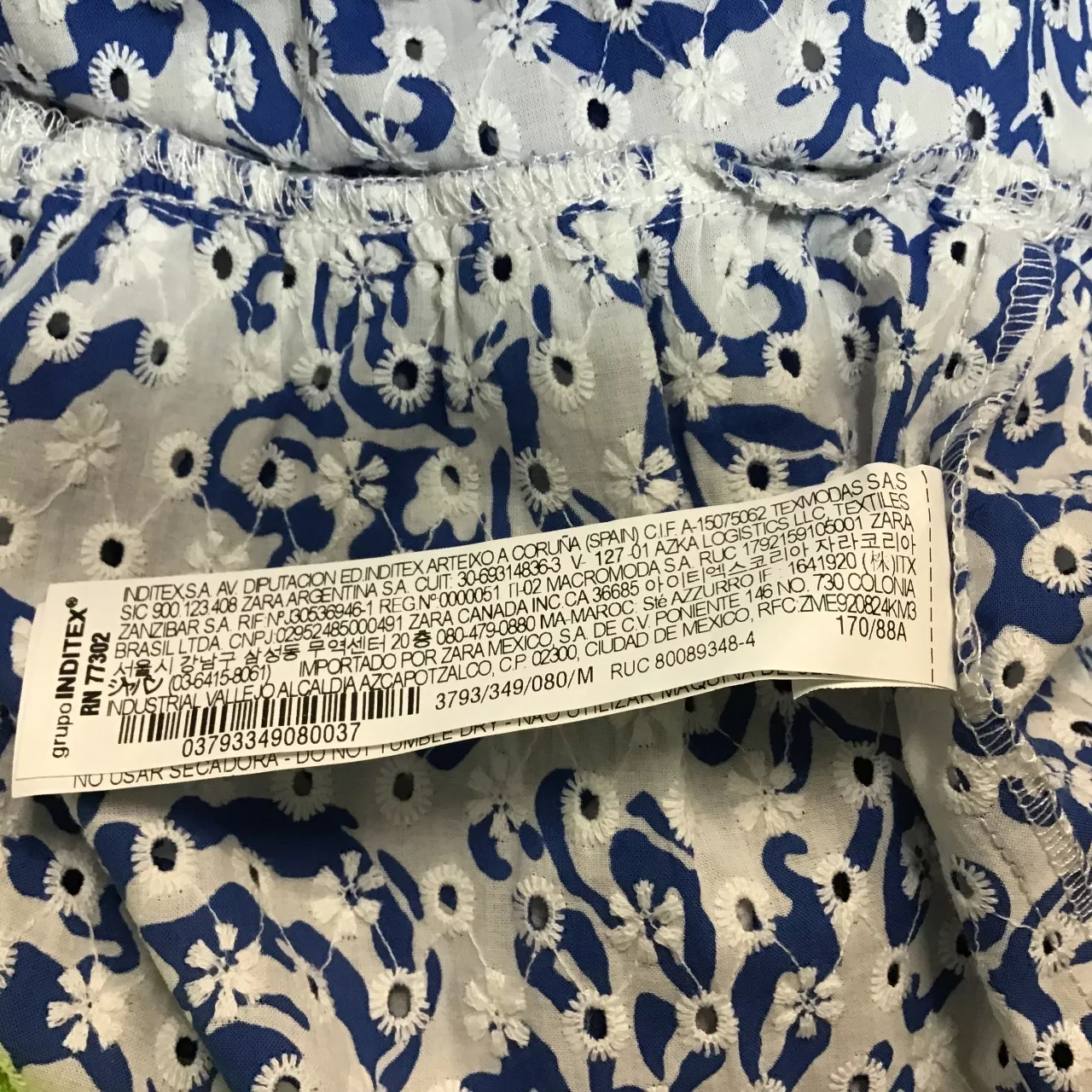 Image Tester