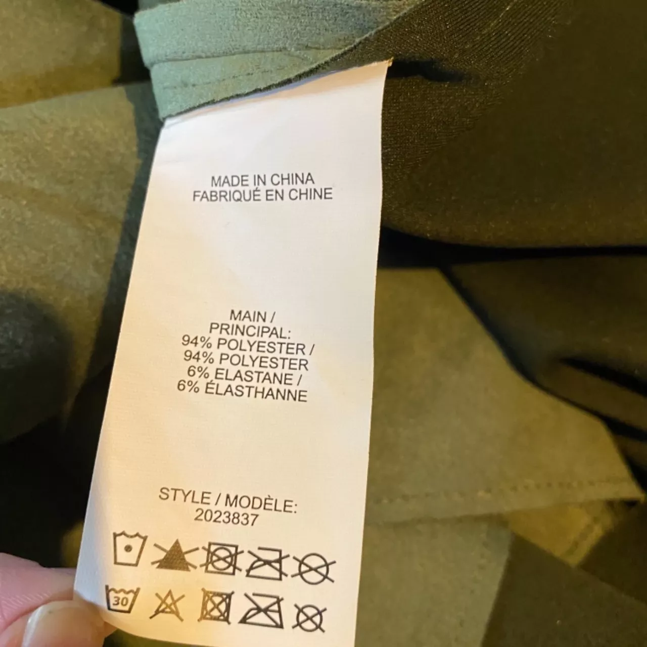 Image Tester