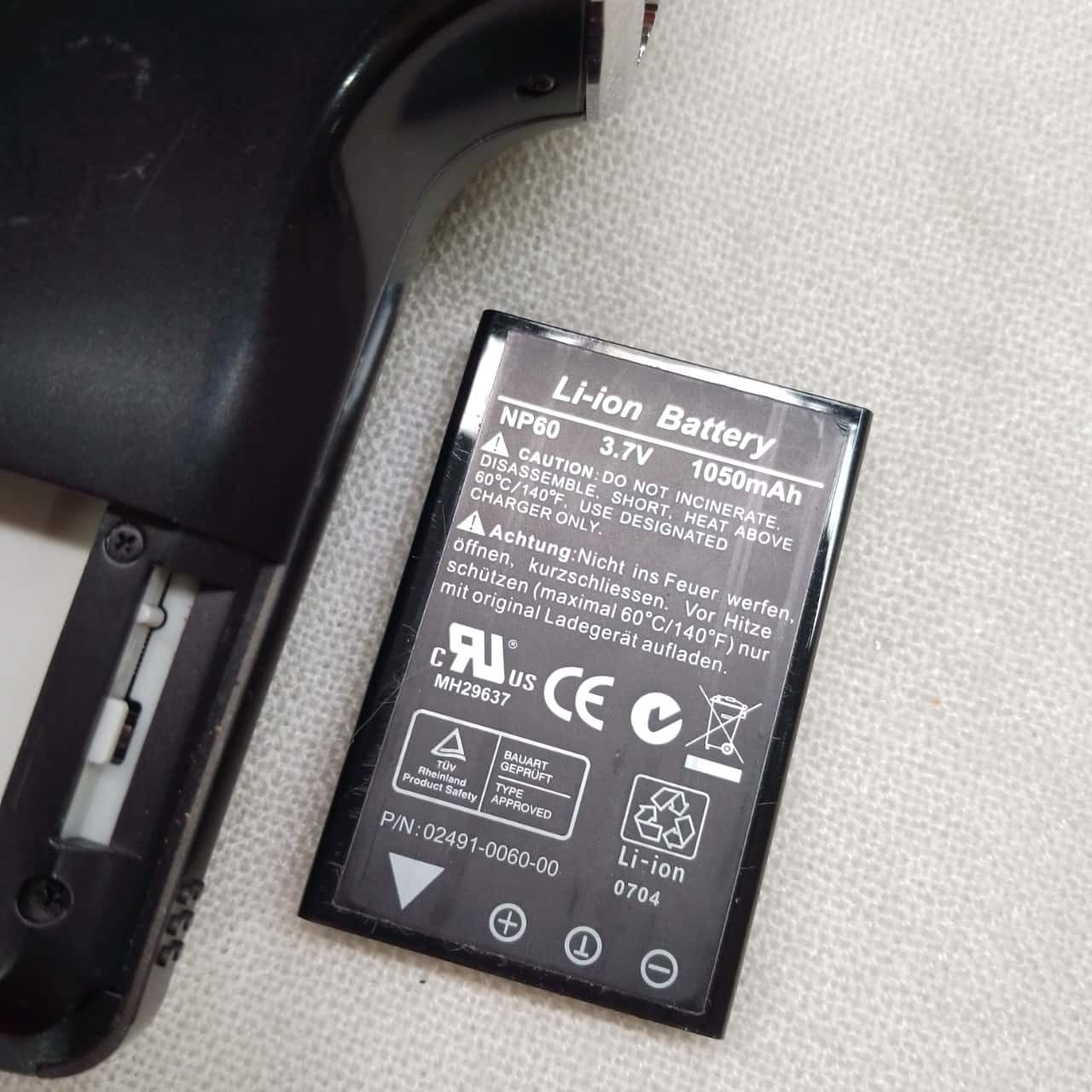 Image Tester