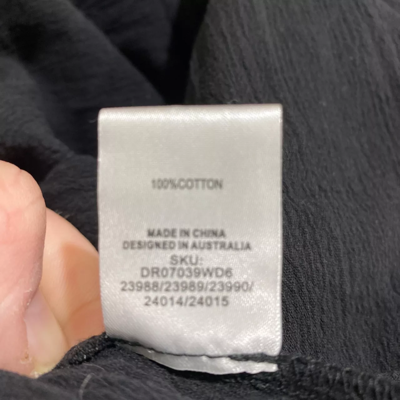 Image Tester