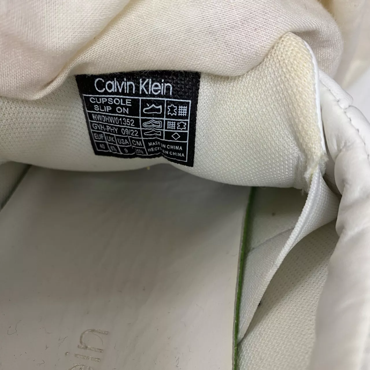Image Tester