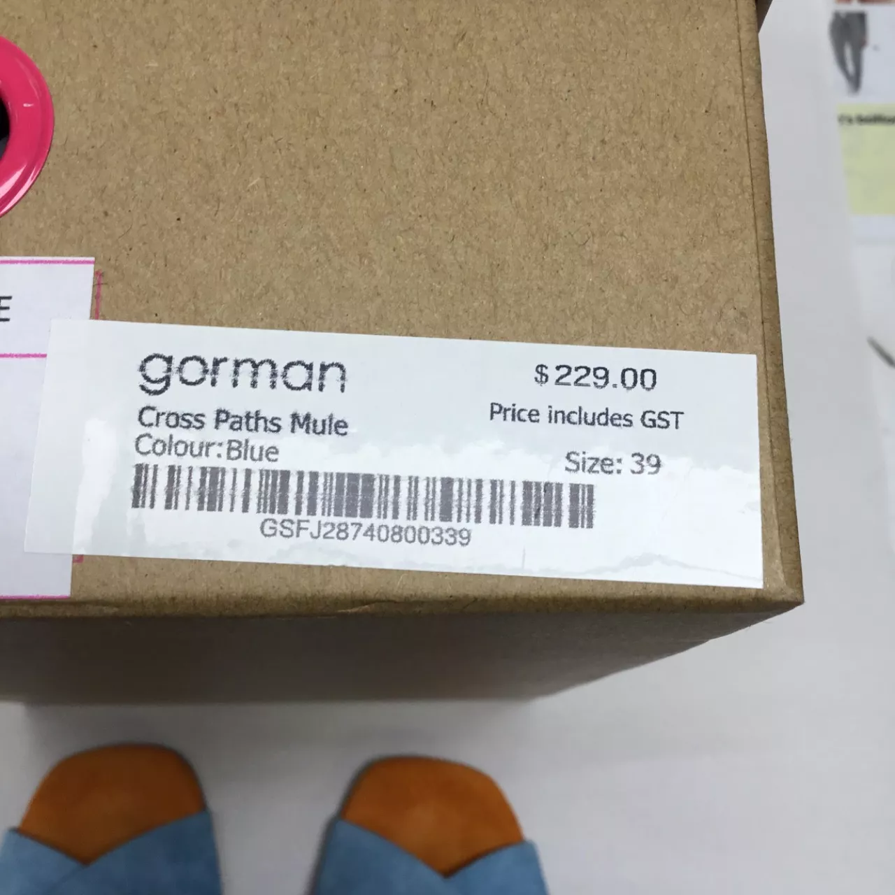 Image Tester