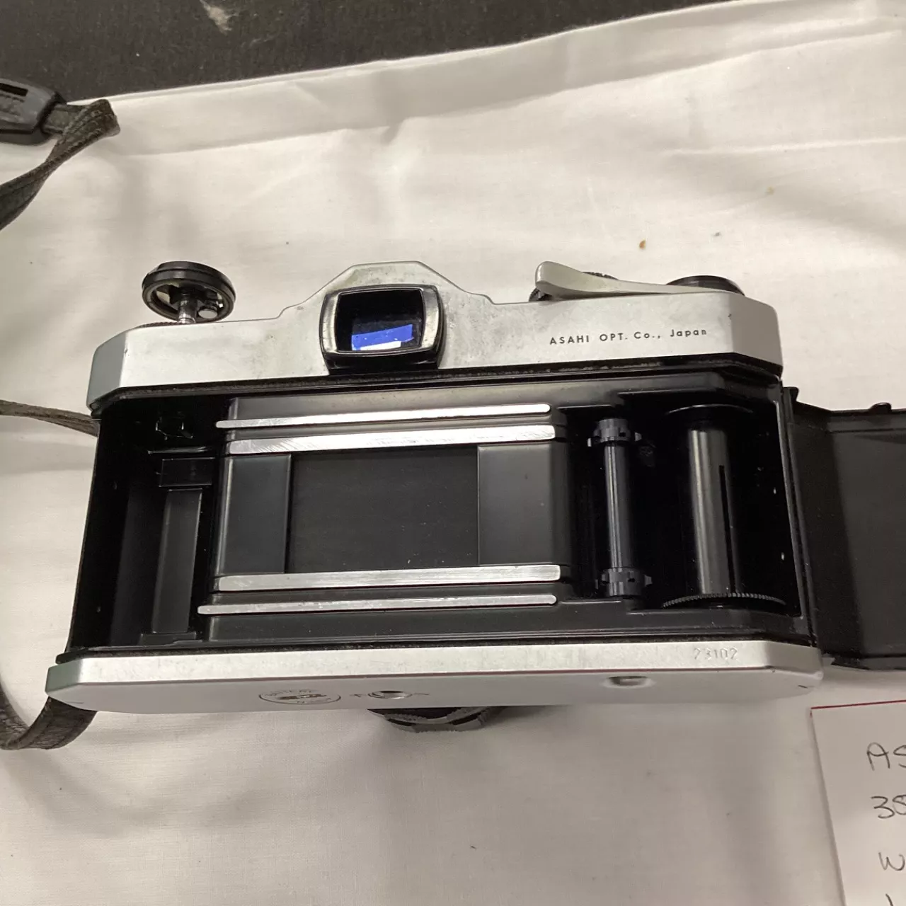 Image Tester