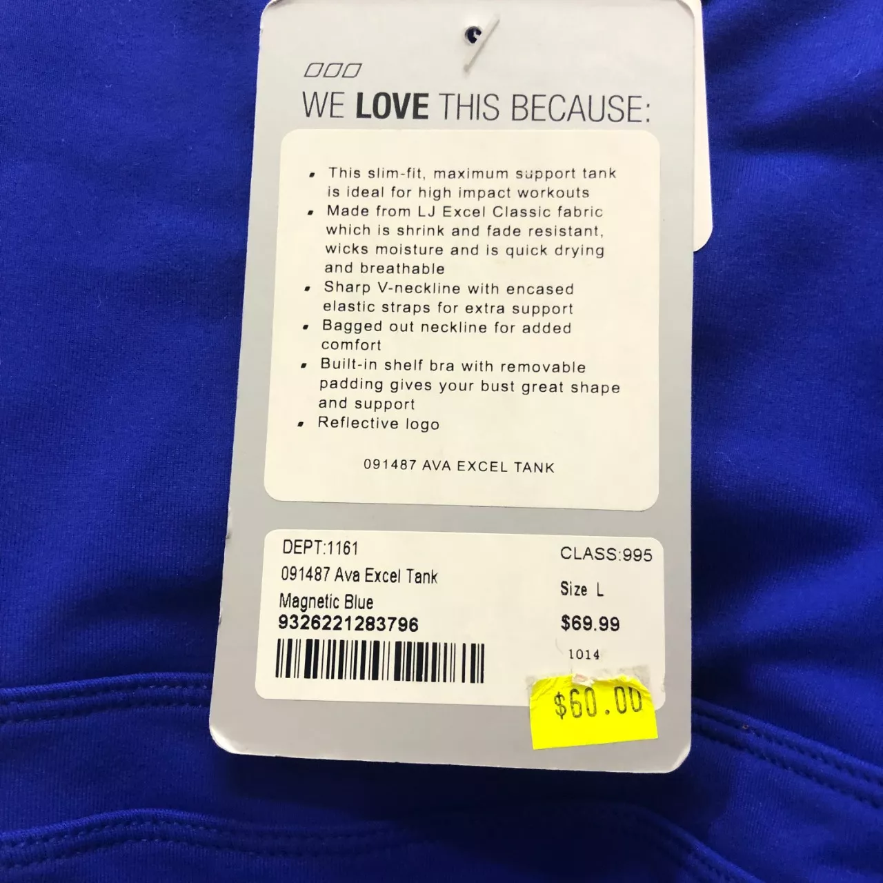 Image Tester