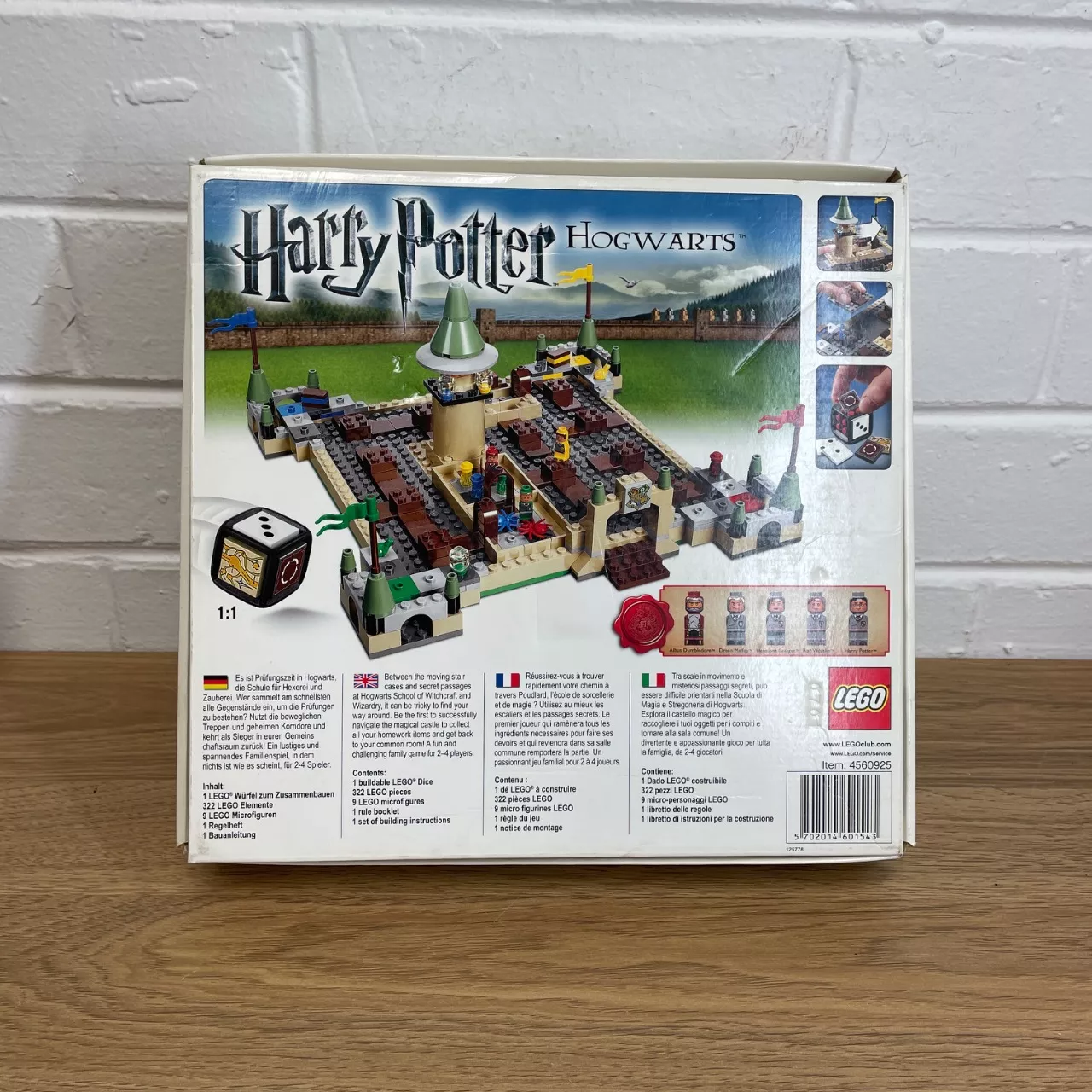Image Tester