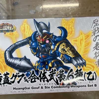 HuangGai Gouf & Six Combining Weapons Set B (pre assembled)
