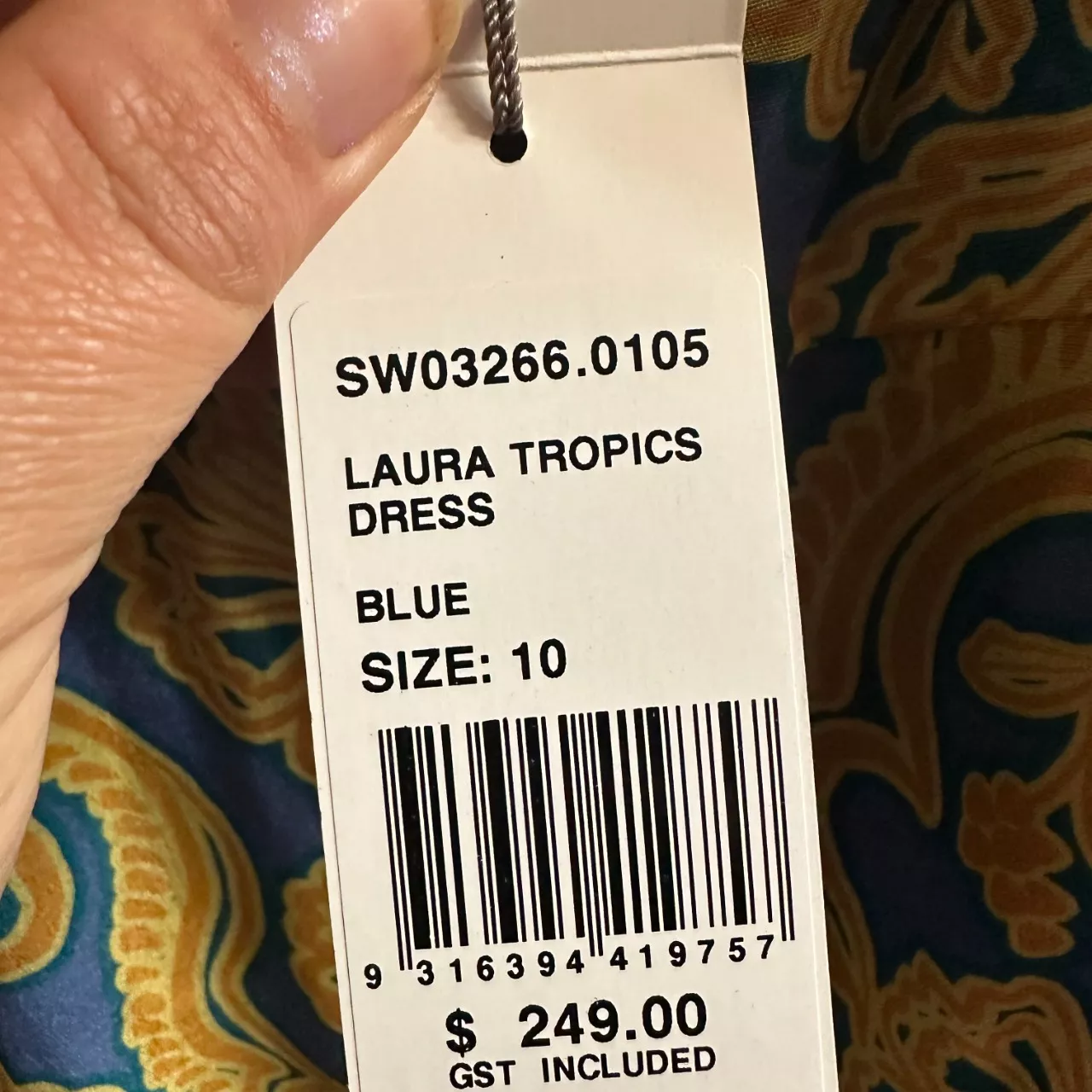 Image Tester
