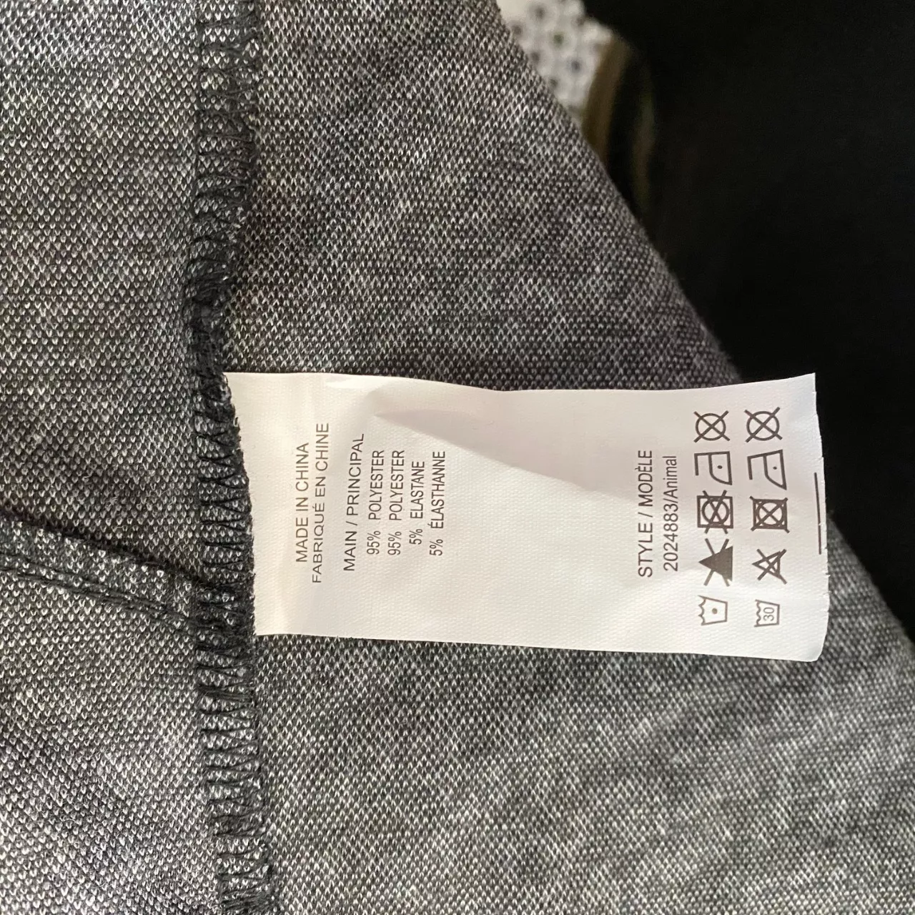 Image Tester