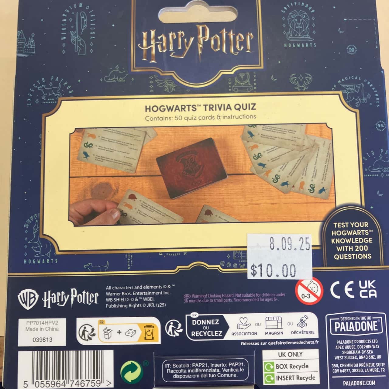 Image Tester
