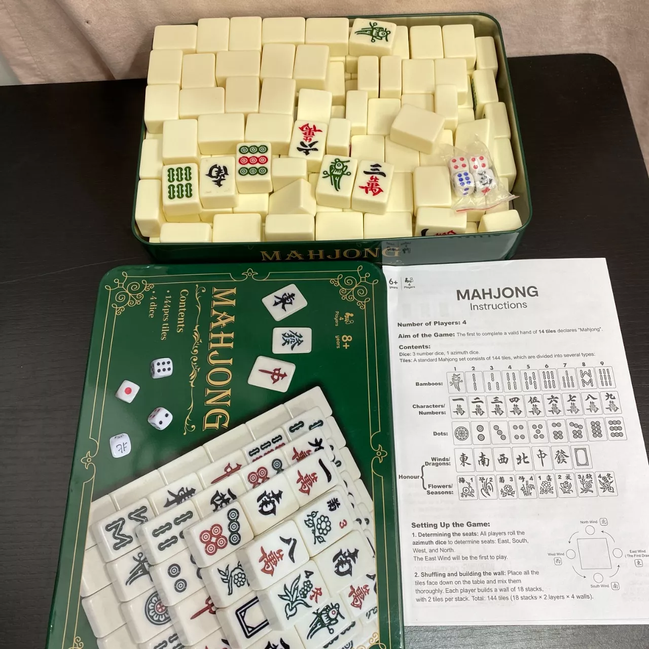 Image Tester