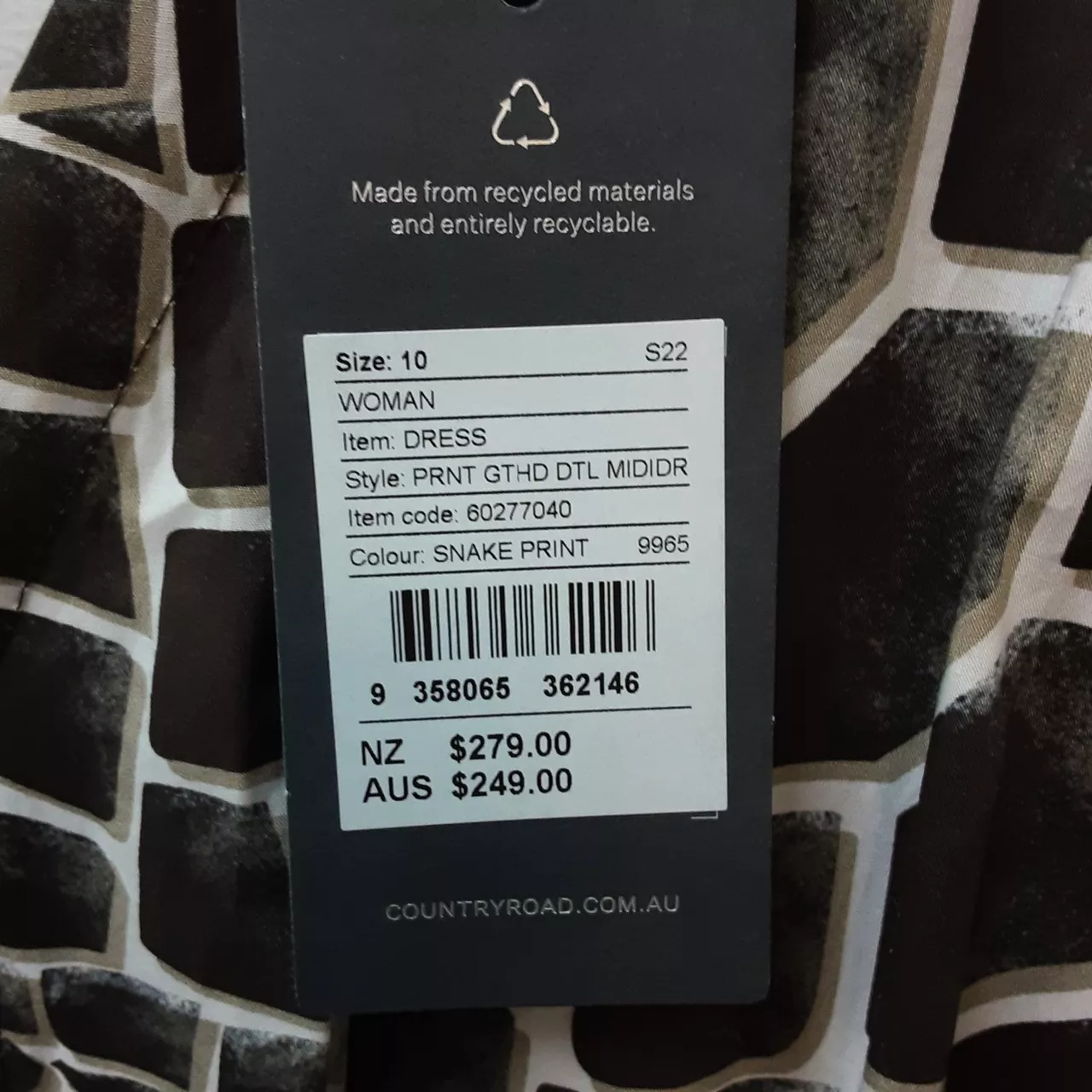 Image Tester