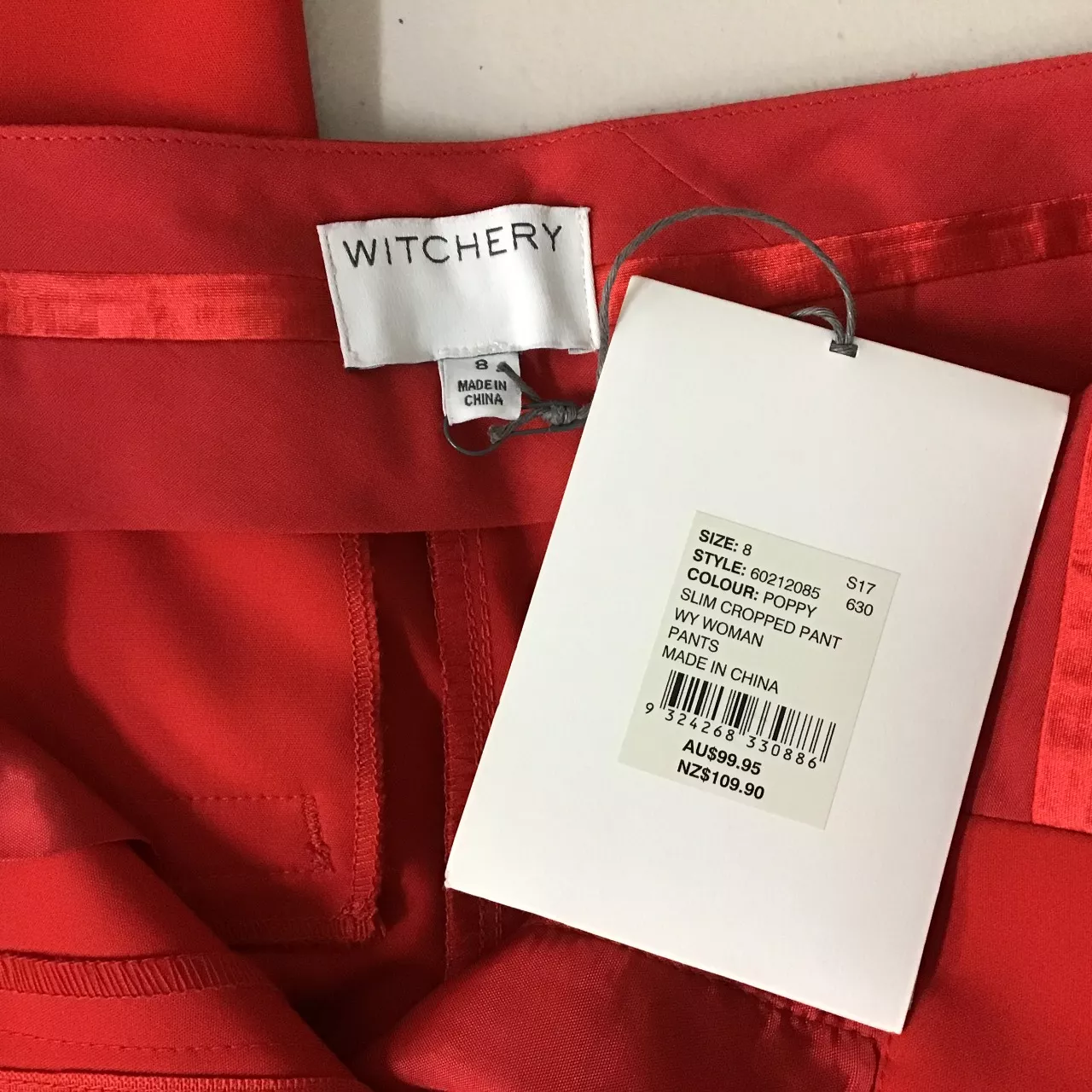 Image Tester