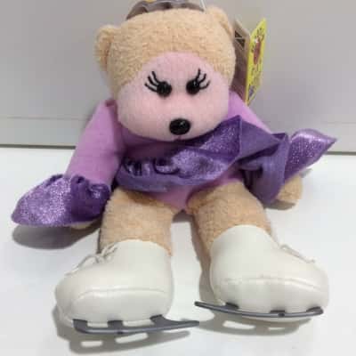 Beanie Kids “ Aurora The Ice Princess Bear”