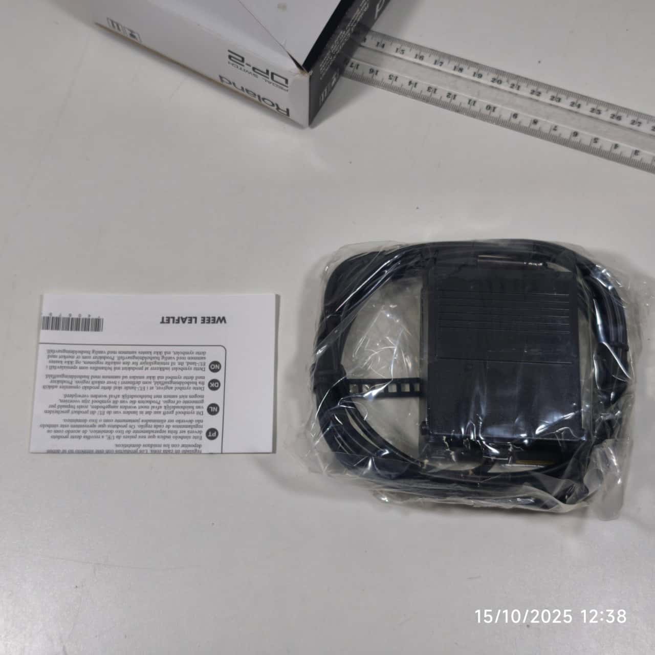 Image Tester