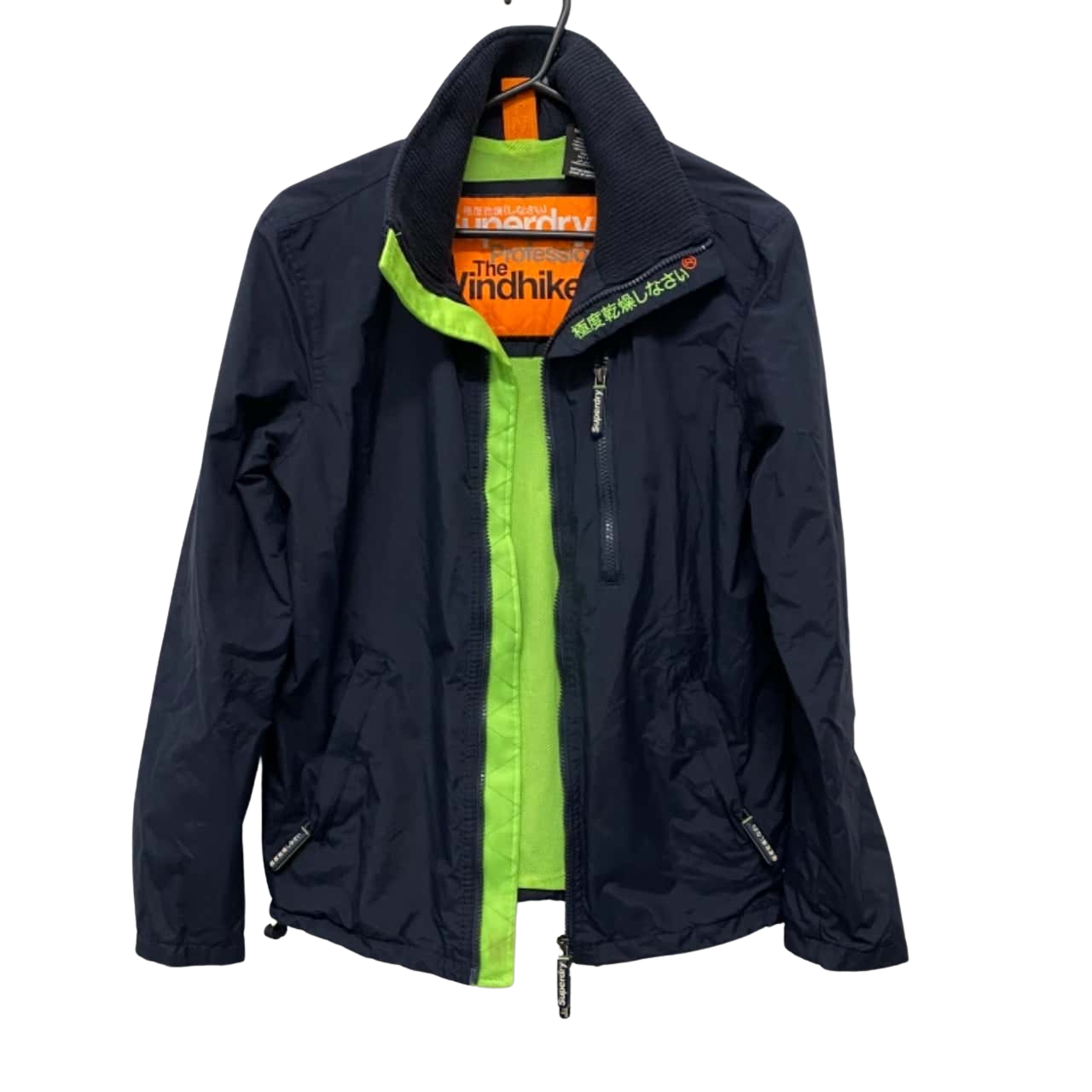 Superdry Mens Size S Front Zipper