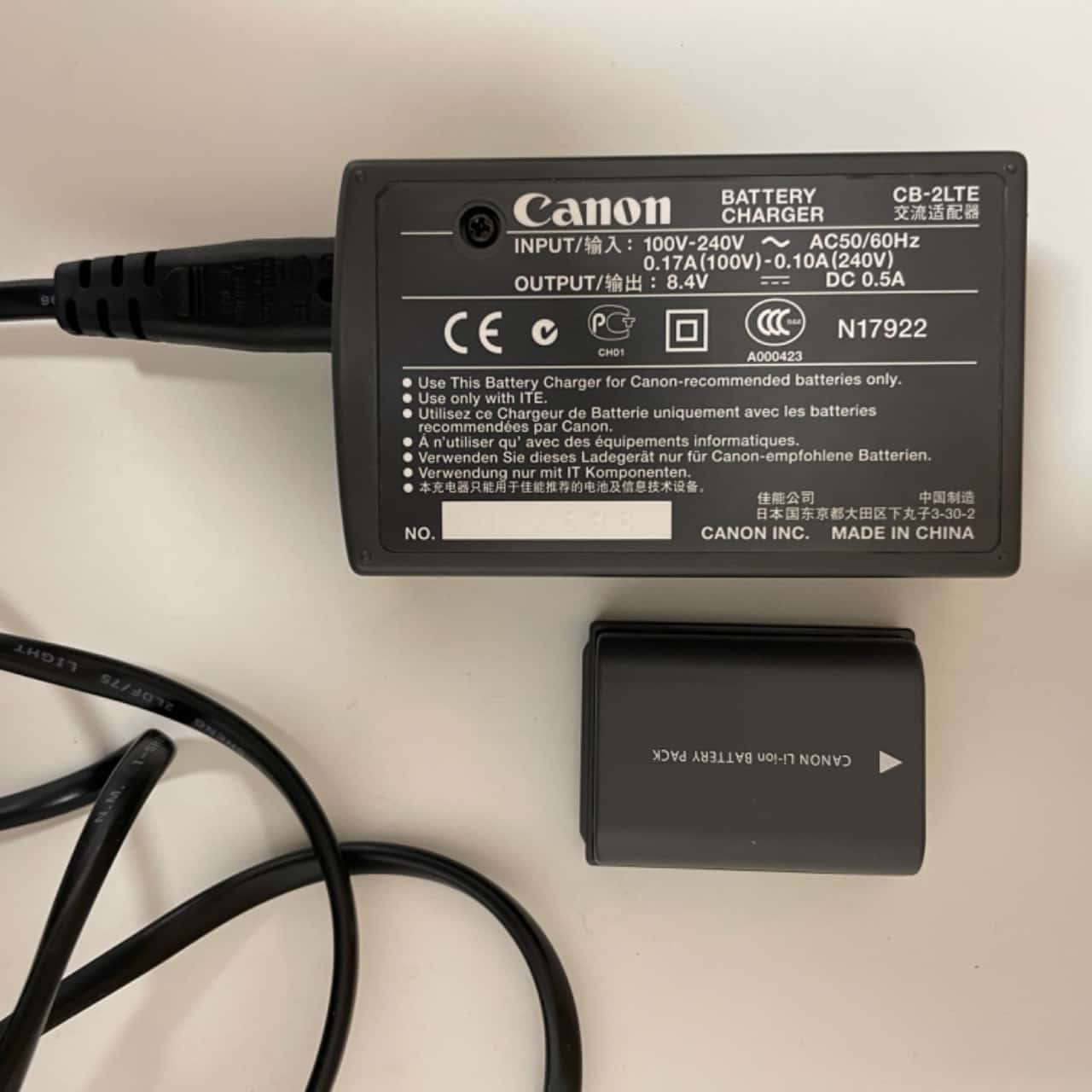 Image Tester