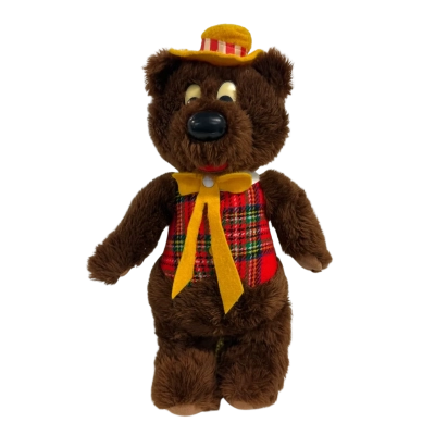 Vintage 1995 Humphrey B Bear Plush Toy