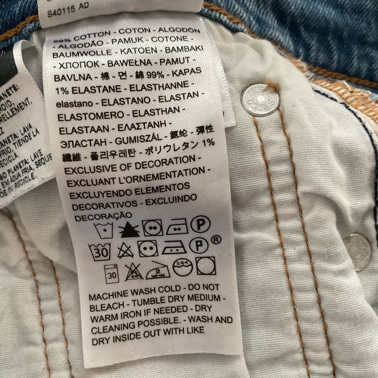 Image Tester