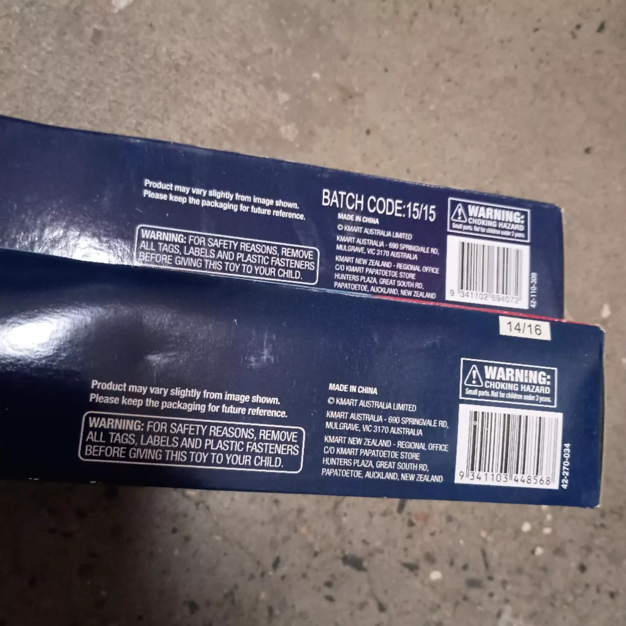 Image Tester