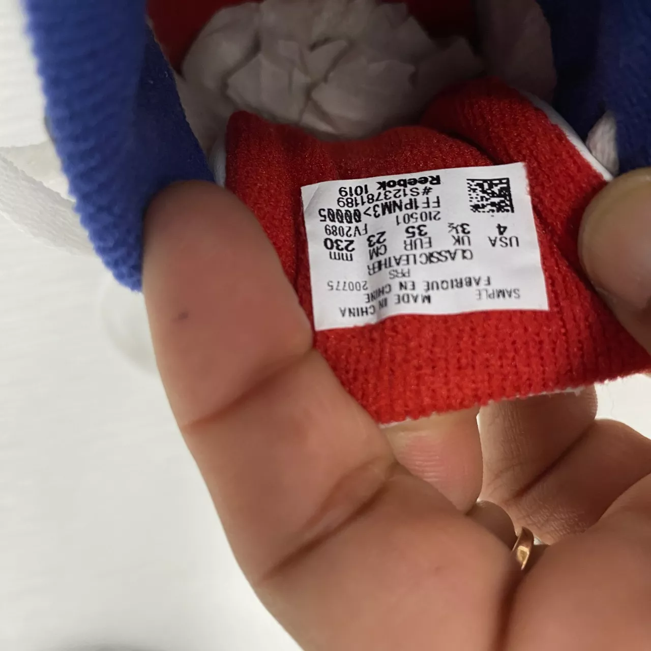 Image Tester