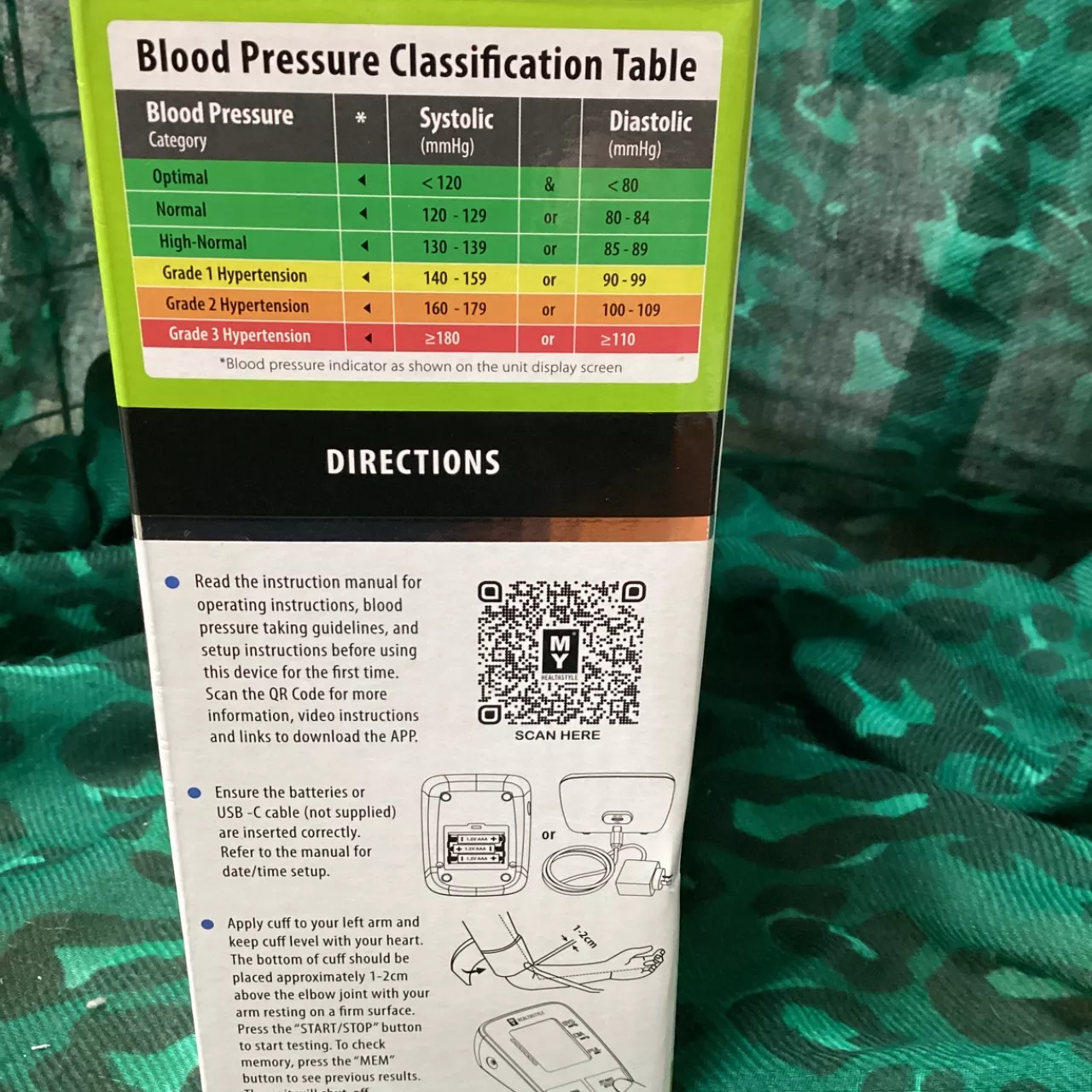 Image Tester
