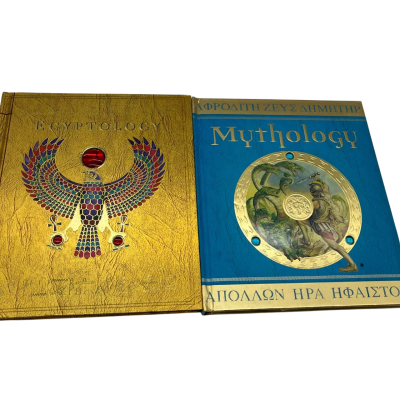 Egyptology & Mythology Books