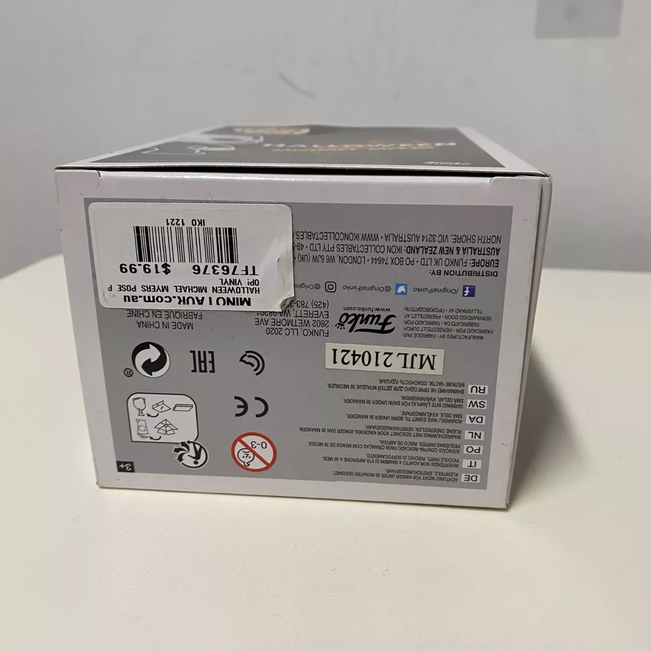 Image Tester