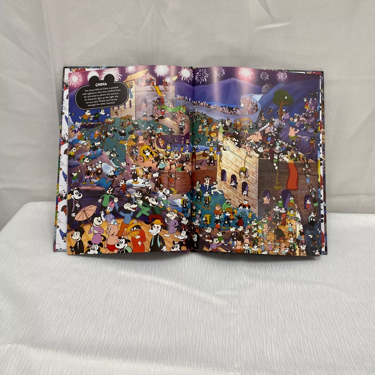 Image Tester