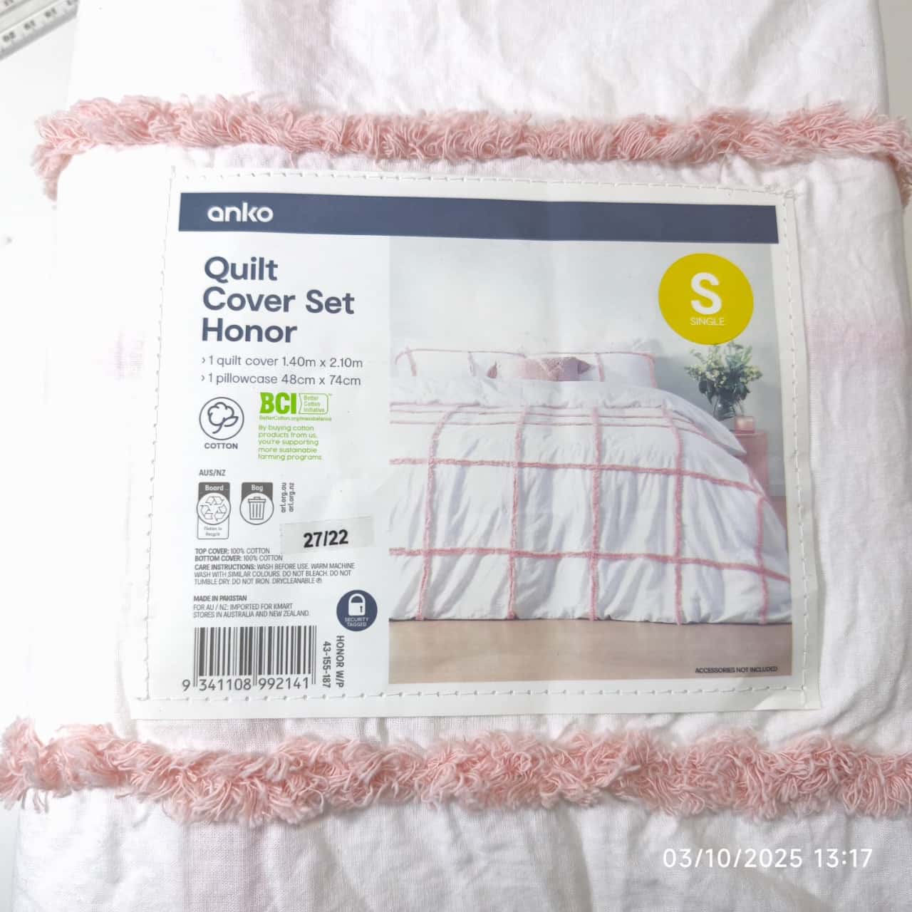 Image Tester