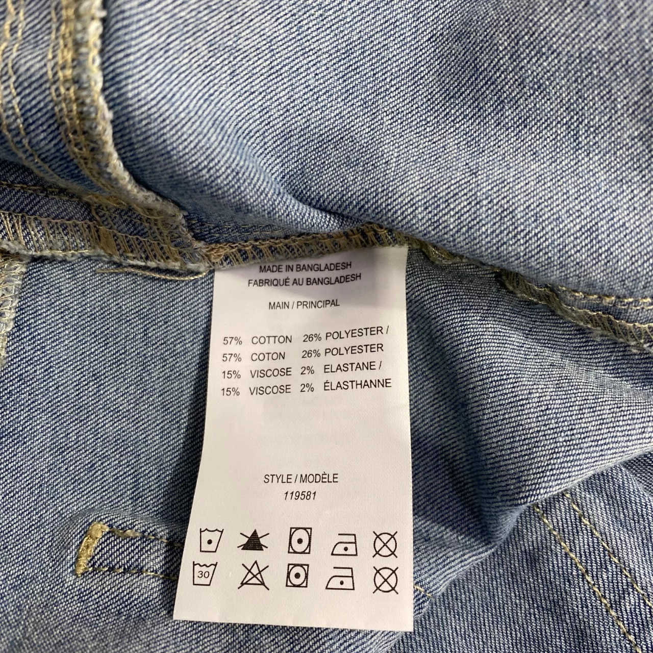 Image Tester