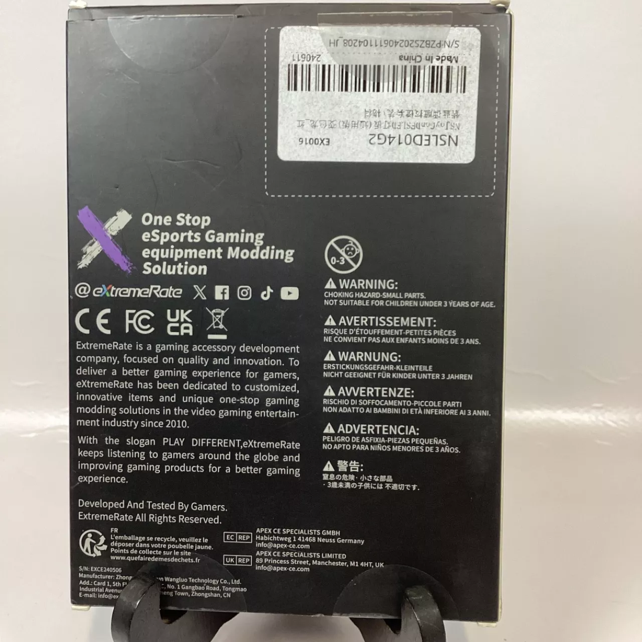 Image Tester
