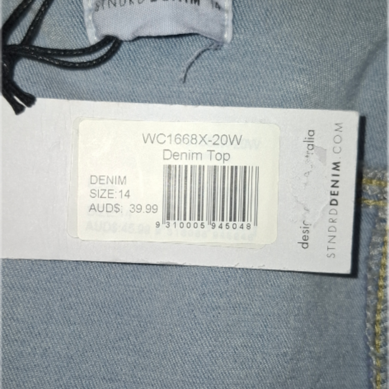 Image Tester