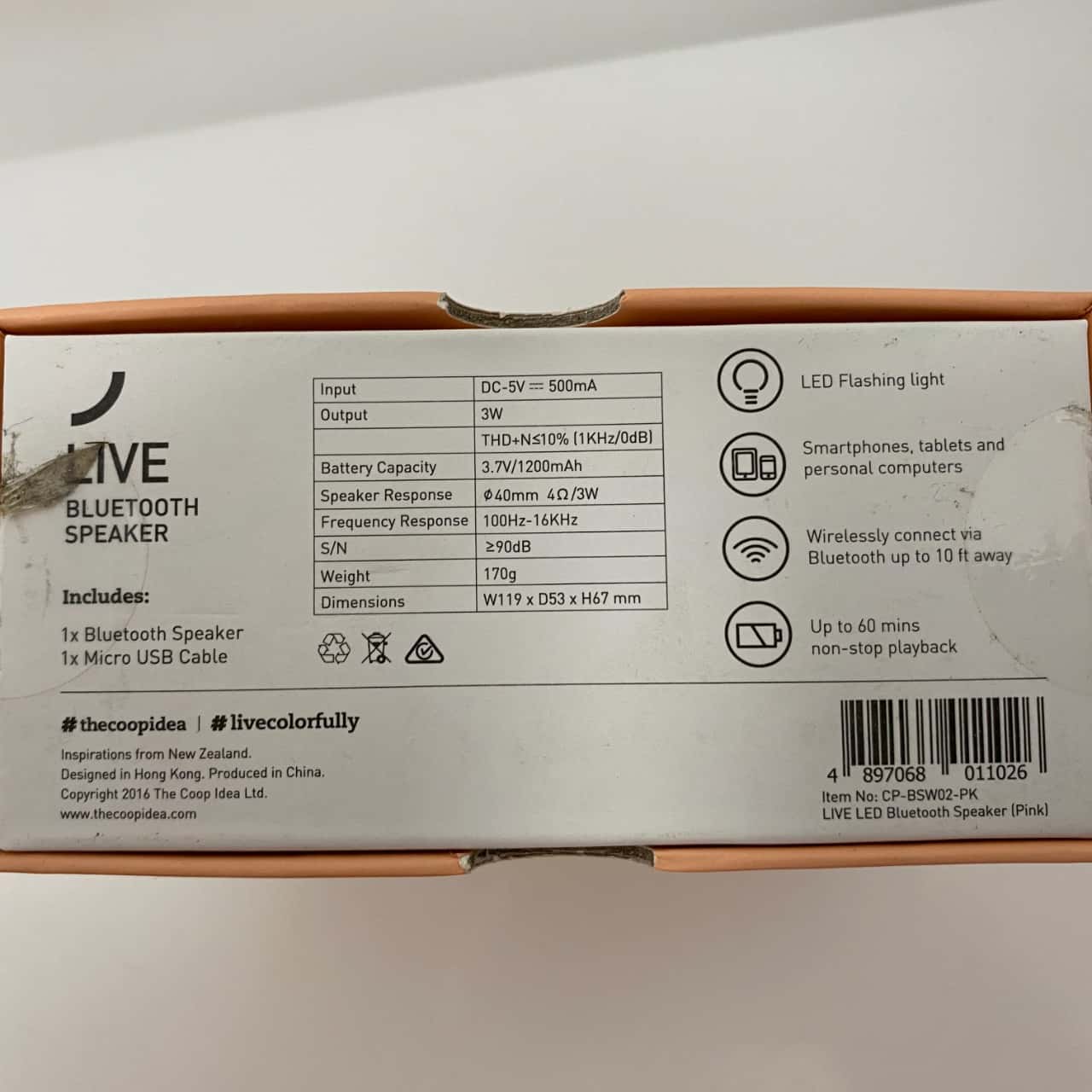 Image Tester