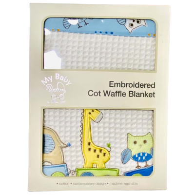 BNIB My Baby by Bubba Blue, Embroidered Cot Waffle Blanket 