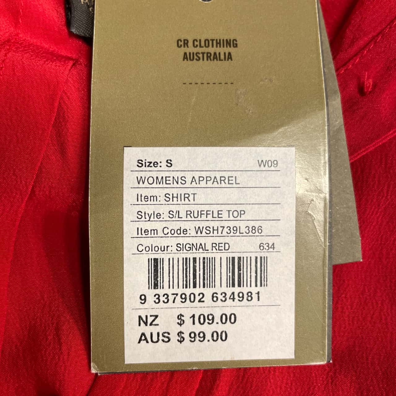 Image Tester