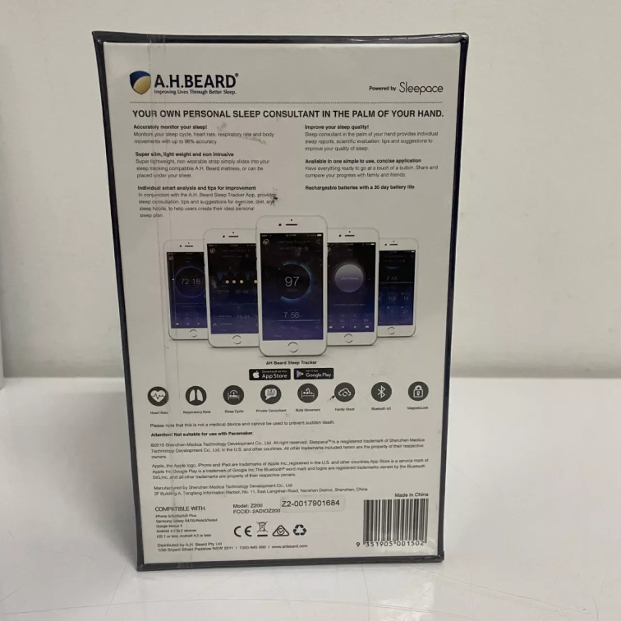 Image Tester