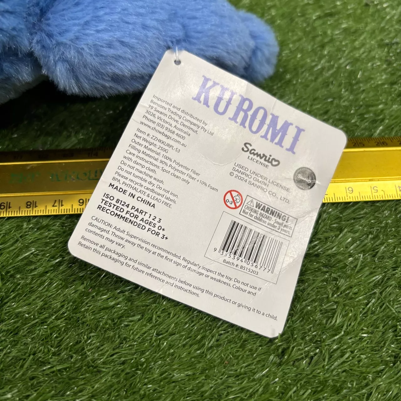 Image Tester