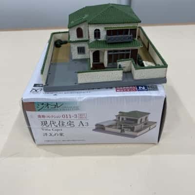 Diorama Collection: Villa Capri