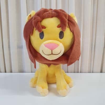 Disney Lion King Plush Toy 20cm