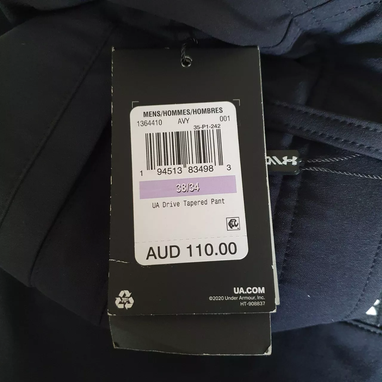 Image Tester