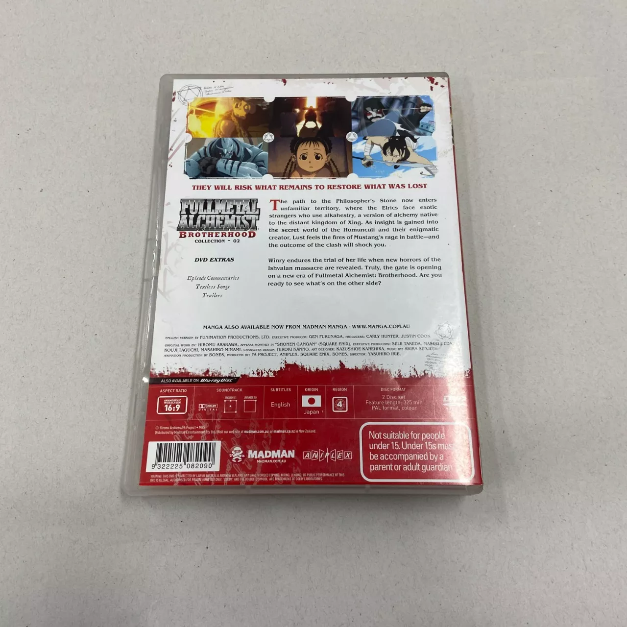 Image Tester