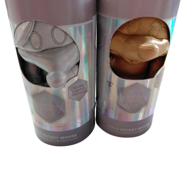 Sliver And Gold Mickey Mouse Plush 