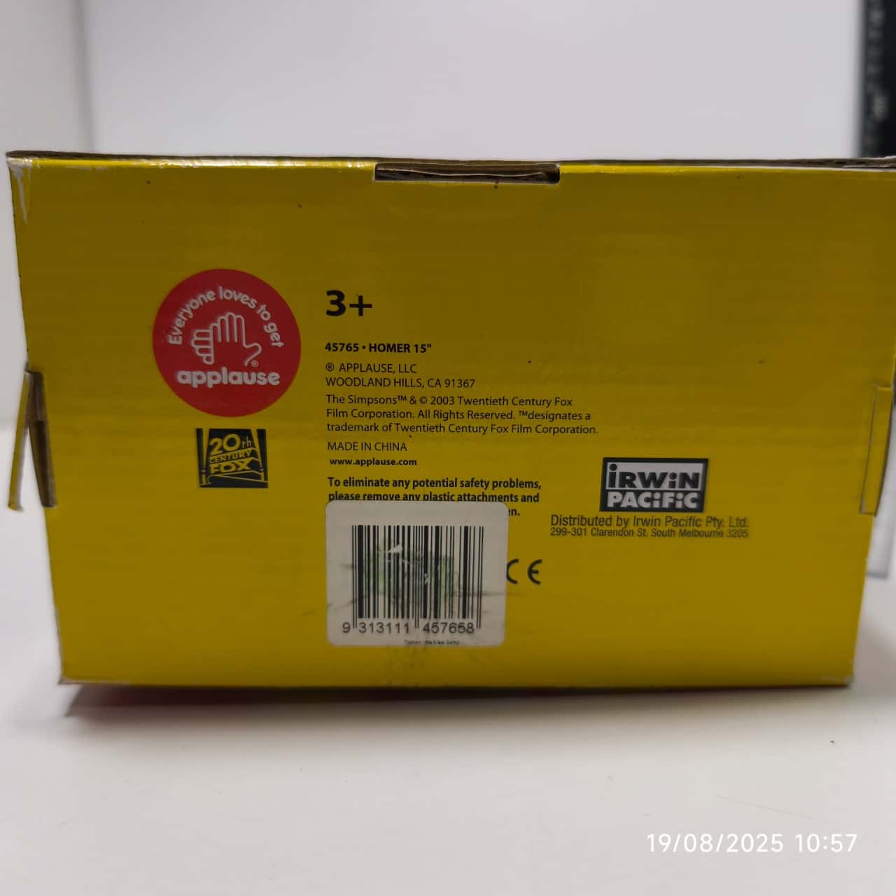 Image Tester